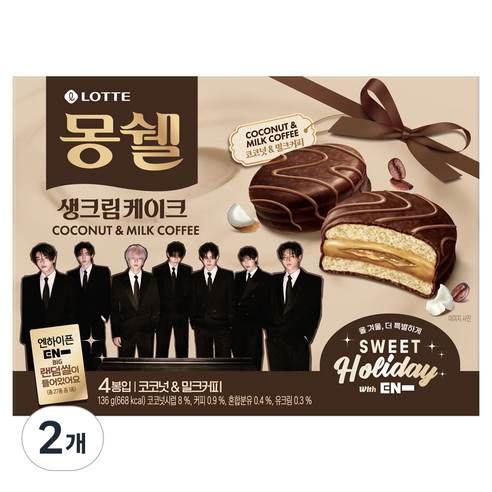 몽쉘 코코넛 & 밀크커피 생크림 케이크, 136g, 2개