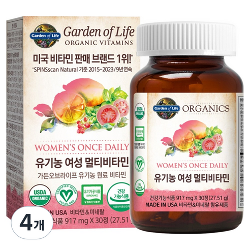 가든오브라이프 유기농 여성 멀티 비타민, 30정, 4개