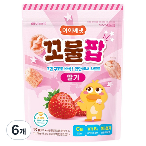 아이배냇 꼬물팝 딸기, 딸기맛, 30g, 6개