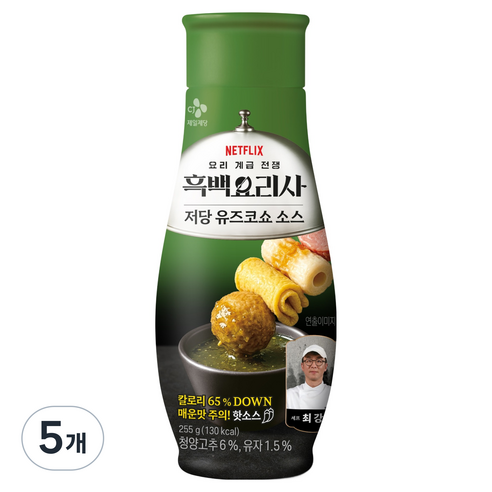 CJ제일제당 최강록셰프 저당 유즈코쇼 핫소스, 255g, 5개
