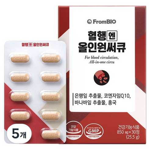 프롬바이오 혈행엔 올인원써큐 25.5g, 30정, 5개