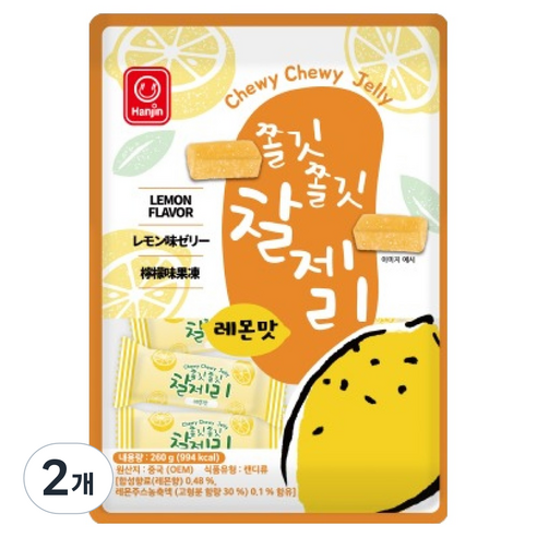 한진식품 쫄깃쫄깃 찰제리 레몬맛