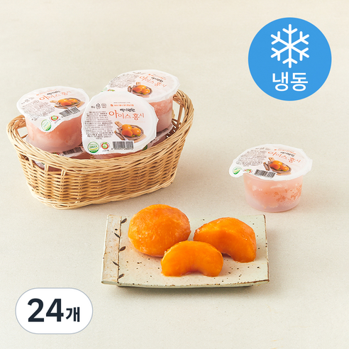 [로켓프레시] 더홍시 아이스홍시 (냉동)