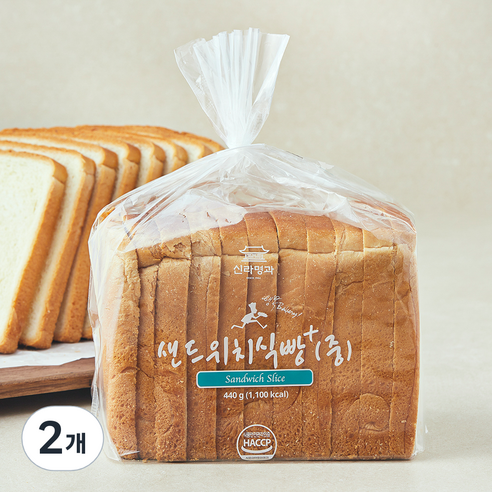[로켓프레시] 신라명과 샌드위치 식빵 중