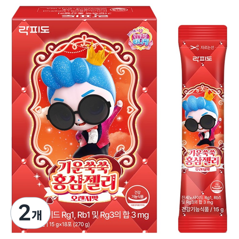 락피도 기운쑥쑥 홍삼젤리 18p