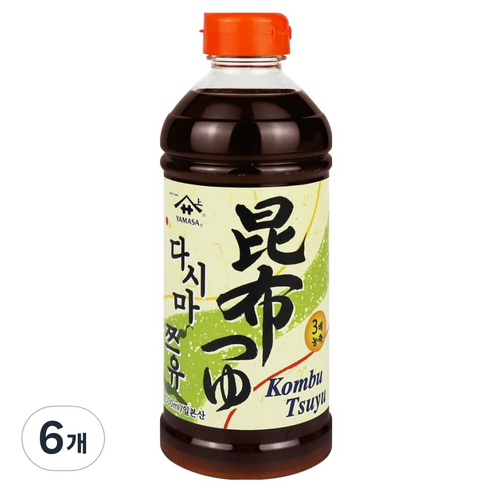야마사 다시마 쯔유