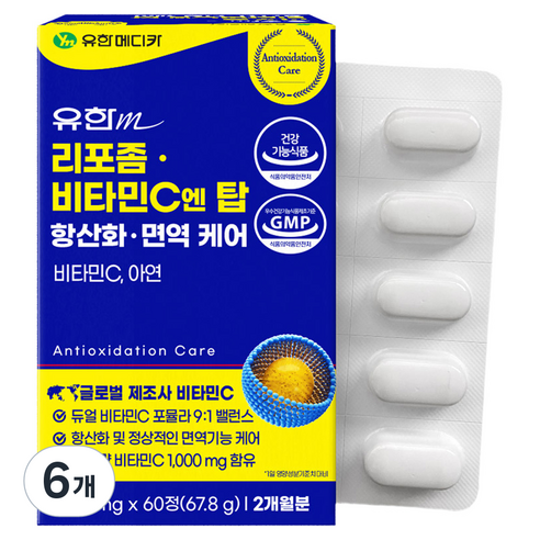 유한메디카 리포좀 비타민C 엔 탑 항산화 면역 케어 67.8g, 67.8g, 60정, 6개