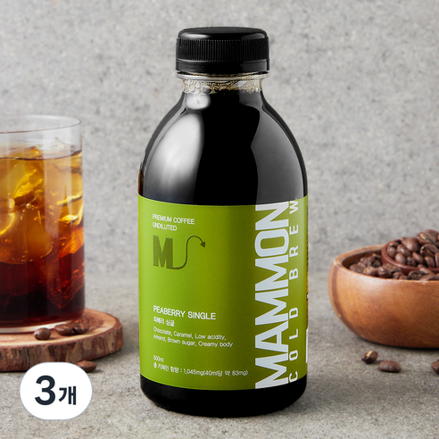 [로켓프레시] 훔볼트 마몬 브라질 피베리 싱글 콜드브루 커피원액, 3개, 500ml