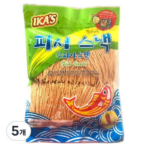 이카스 피시스낵 스파이스맛