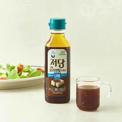 [로켓프레시] 피그인더가든 저당 오리엔탈 드레싱