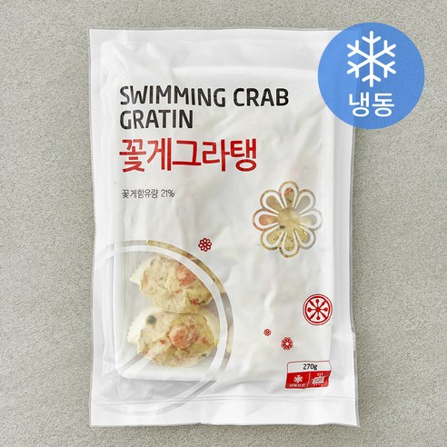 [로켓프레시] 랜시 베트남산 꽃게그라탱 (냉동)
