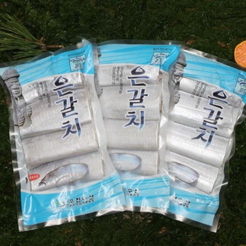 제주우진 은갈치2kg(5~6미)