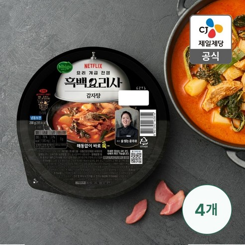 흑백요리사 술 빚는 윤주모셰프 감자탕 200g 4입 비비고