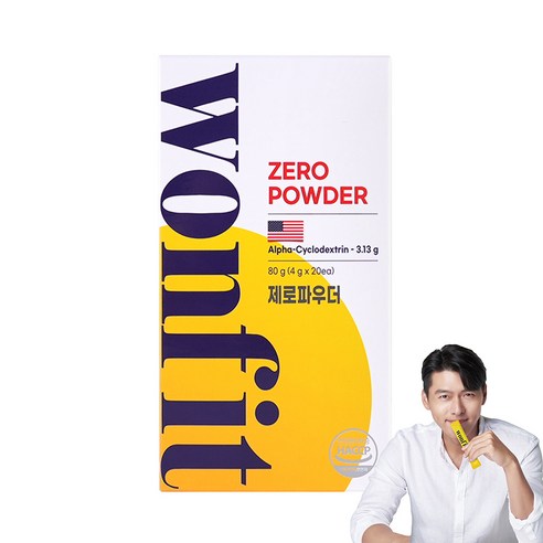 원핏 알파CD 제로파우더