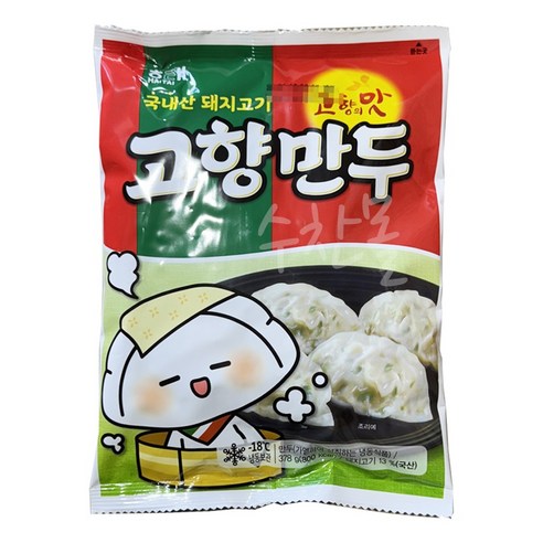 냉동 만두 빠른배송 고향만두 1.4kg 2봉 /냉동만두/대용량, 378g, 9개