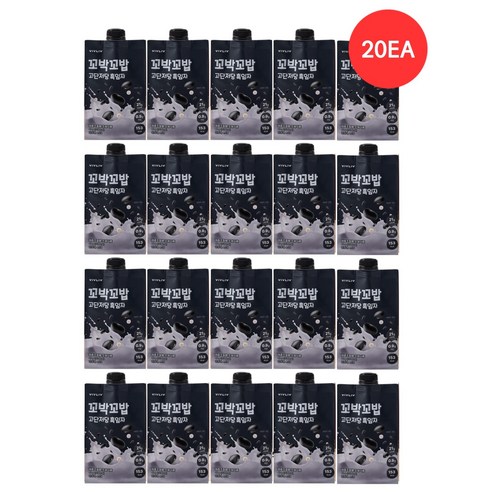 [정품] 비브리브 꼬박꼬밥 고단저당 흑임자 40g 20EA