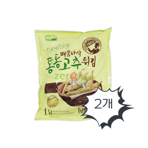 세진 통통 고추 튀김 1kg