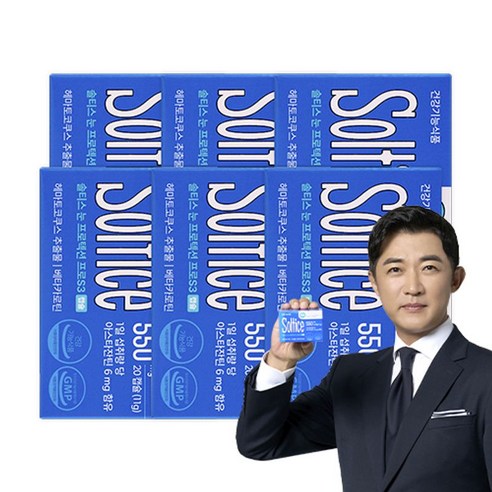 솔티스 눈 프로텍션 프로 S3 20캡슐