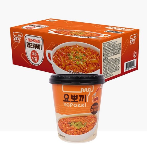 요뽀끼 컵떡볶이 145G X 8