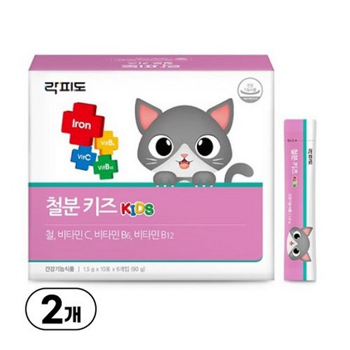 락피도 철분 키즈