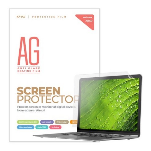 카라스 LG 15Z80T 15ZG80T 15Z90T 15Z90ST 15ZD80T 15ZD90T 용 액정보호필름