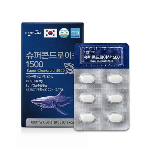 연골건강 [슈퍼 콘드로이친1500] 6개월분 사은품 바르미뜸 대용량 2통 증정