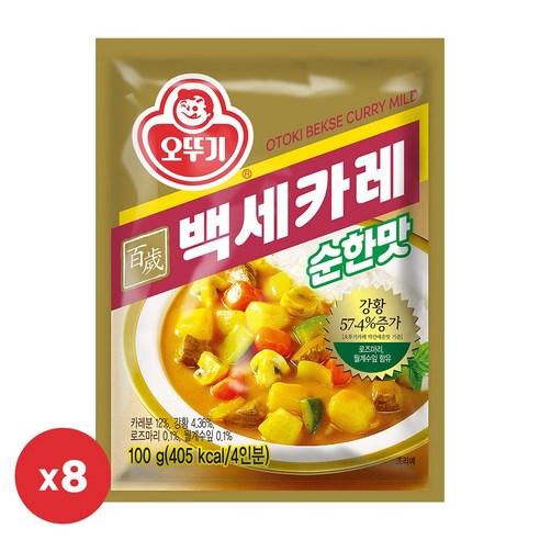 오뚜기 백세카레 순한맛