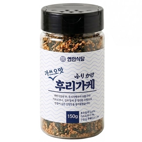 [주먹밥 후리카게] 밥에 뿌려먹는 연안식당 가쓰오맛 후리가케