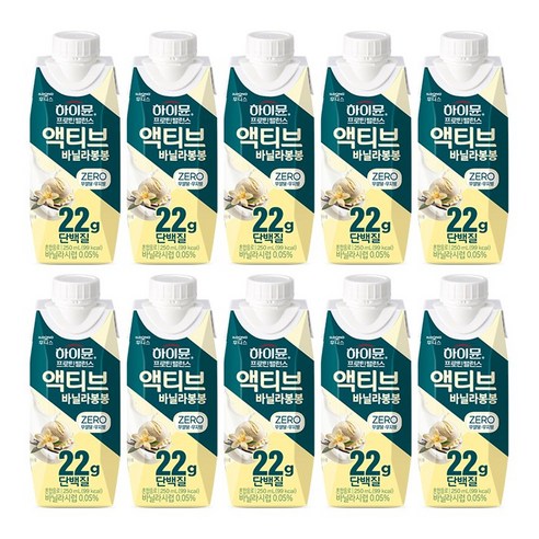하이뮨 프로틴 밸런스 액티브 22g 바닐라봉봉 ZERO