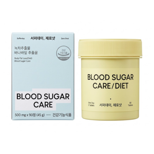 식후 혈당관리 체지방 관리템 바나바잎추출물, 녹차카테킨 써퍼에디 제로샷 30일분(1Bottle)