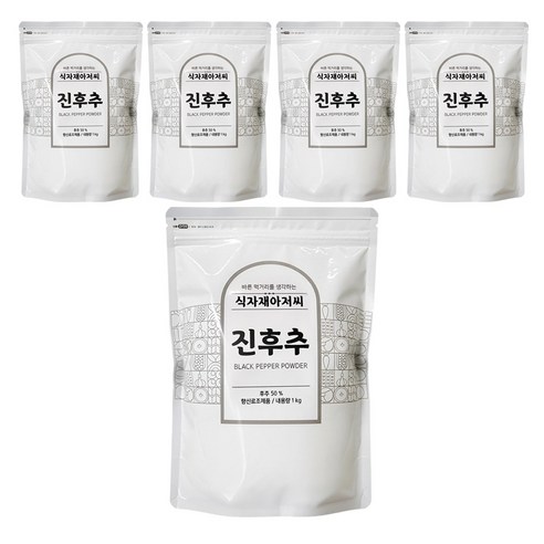 식자재아저씨 후추 후추가루 대용량 업소용, 5개, 1kg