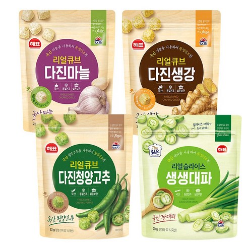 사조해표 리얼큐브 다진마늘 2봉 리얼슬라이스 생생대파 2봉