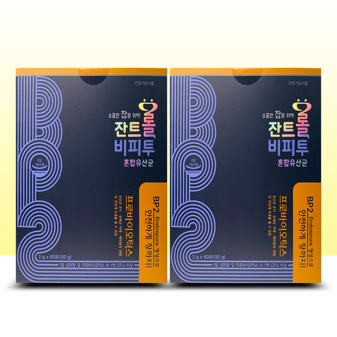 고려제약 잔트롤 비피투 혼합 유산균  60포 프로바이오틱스