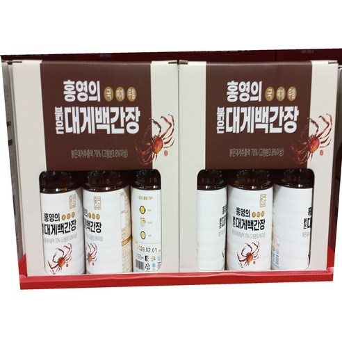 코스트코 홍영의 붉은대게 백간장