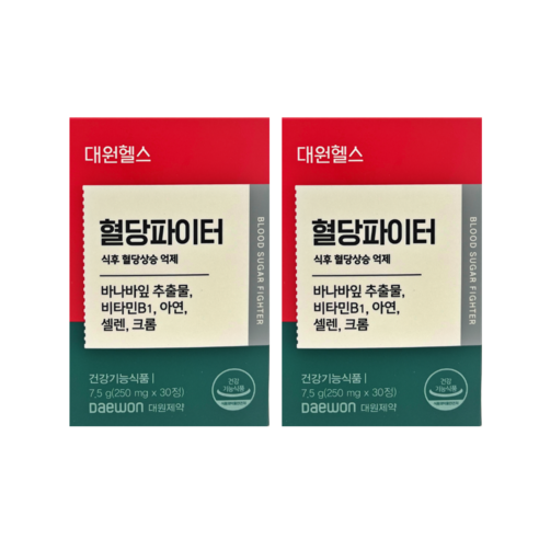 대원헬스 혈당파이터 2박스