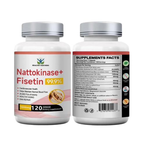 나토키나제 20000fu 고함량 피세틴 코큐텐 프로안토시아니딘 프테로스틸벤 1000mg, 2개, 120정