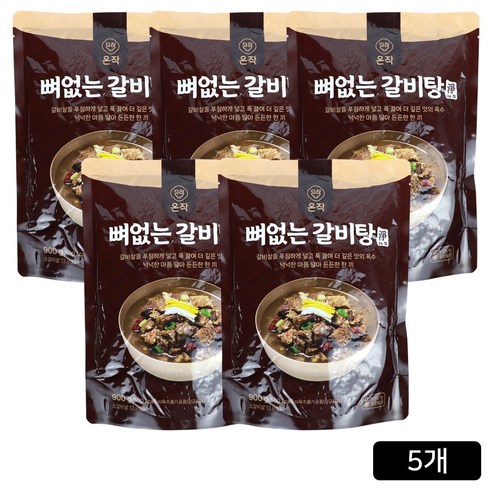 [온작] 이영자의 뼈없는 갈비탕 900g 5팩
