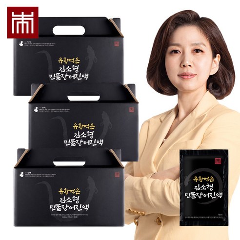 김소형 국내산 유황먹은 민물장어진액