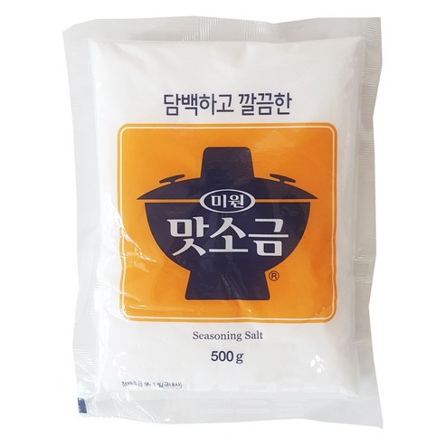 미원 맛소금