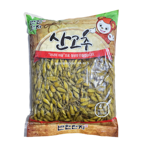 반찬단지 산고추 절임