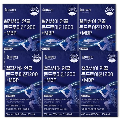 철갑상어 콘드로이친 1200 6형 식약청 인증 HACCP c6s 연골 뮤코다당 단백 엠비피 배합 헬씨루틴