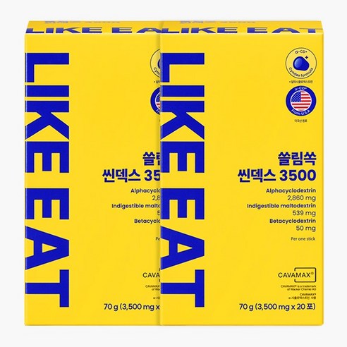 알파CD 라이킷 쓸림쏙 씬덱스 3500 알파씨디 슬림쏙 알파싸이클로덱스트린