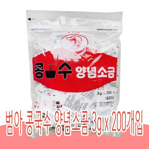 범아 콩국수 소금 3g