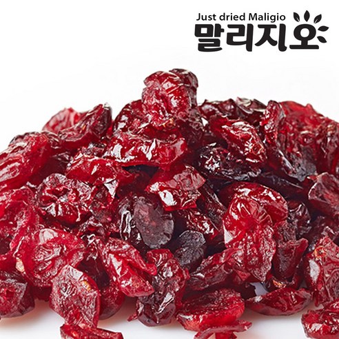 말리지오 건크랜베리 말린크랜베리 건조크랜베리