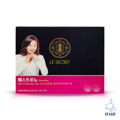 르시크릿 에스트로뉴 1.7g X 40포