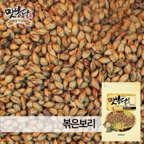 맛봉달 국산 보리차 볶은보리 볶음보리 국내산, 1개, 10kg(1개)