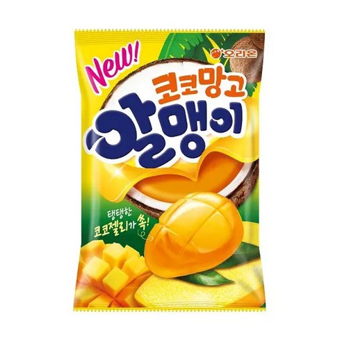 오리온 코코망고 알맹이 젤리