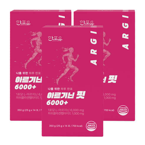 한포유 여성 아르기닌 핏 6000+ L아르기닌 고함량 젤리 콜라겐 14포, 350g, 3개
