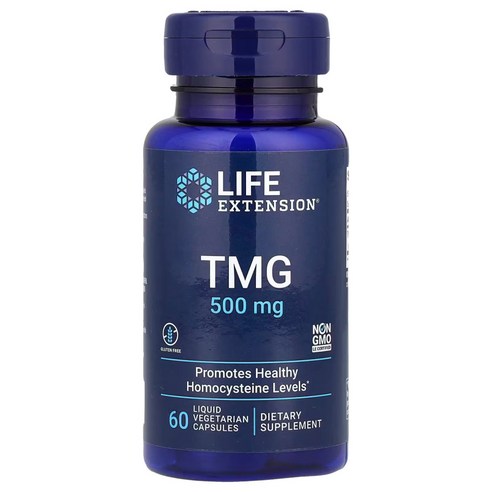 라이프익스텐션 TMG 500mg 60액상베지캡슐 3개 무수 베타인 트리메틸글리신 트라이메틸글라이신 운동전후