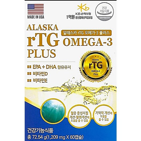 알래스카 알티지 오메가3 플러스 60캅셀(2개월) / 저온추출 EPA DHA 정제어유 비타민D3, 1개, 60정